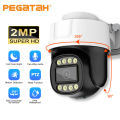 PEGATAH CCTV AHD 2MP PTZ Camera Full Color Night Vision UTC Coaxial BNC Audio Coax PTZ Control TVI CVI 4in1 Analog Security Came. 