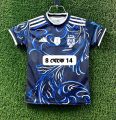 Kids Argentina Jersey.