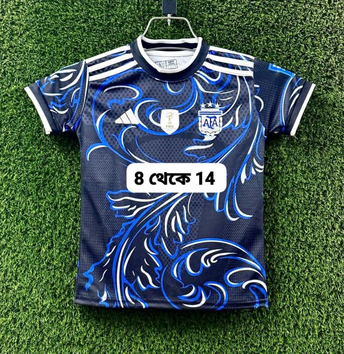 Kids%20Argentina%20Jersey%20-%20Image%204