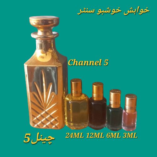 Channel 5 Attar Long Lasting Fragrance