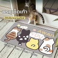 Cute cartoon bathroom door mat carpet 40*60/50*80cm. 