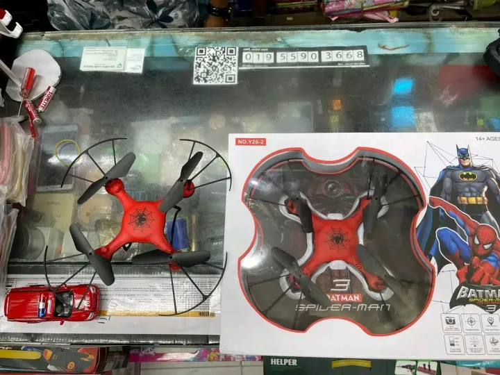 Batman%20Spiderman%20Drone%20Remote%20Control%20Drone%20For%20Kids,%20Blade%20Guard,%20Headless%20Mode%20-%20Image%205