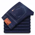 Men's New Thin Breathable Straight Business Men's Fashion Pants Cotton Soft Casual Stretch Denim Trousers Male Brand Clothes. 