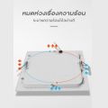 LED Panel Light 6W 9W 12W 18W 24W. 