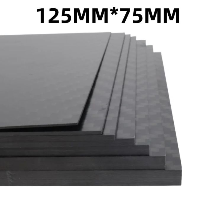 Carbon Fiber Board Plate Panel Sheets - High Composite Hardness 125mm X ...