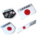 Car Styling 3D Metal Japanese Flag Emblem Badge Logo Japan Sticker Decal for Toyota Honda Suzuki Nissan Mazda Subura Lexus. 