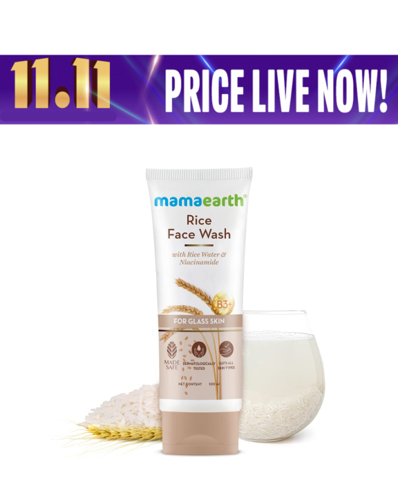 mamaearth Rice Face Wash With Rice Water & Niacinamide for Glass Skin - 100 ml