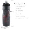 Bolany Bike Water Bottle 600ml Mountain Cycling Water Bottle PP5 Heat-And Ice-protected Bottle Outdoor Sports Cup. 