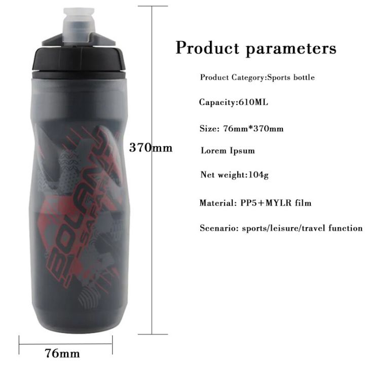 Bolany%20Bike%20Water%20Bottle%20600ml%20Mountain%20Cycling%20Water%20Bottle%20PP5%20Heat-And%20Ice-protected%20Bottle%20Outdoor%20Sports%20Cup%20-%20Image%204