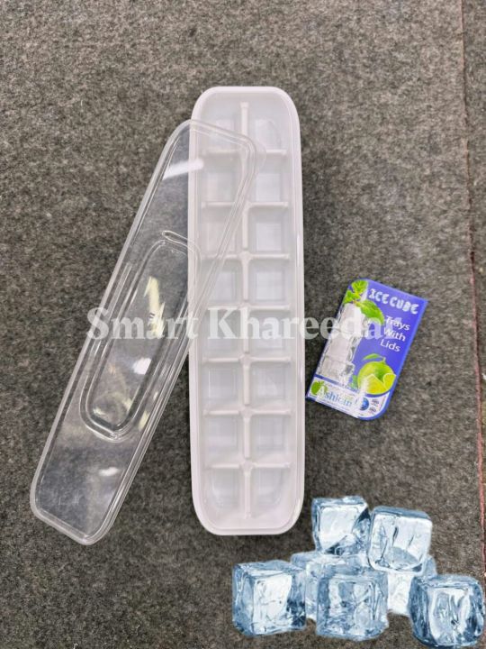 ice cubs trey with lid  16 cubs in 1 trey Ashkhan ice cubes trey with lid Chill in Style