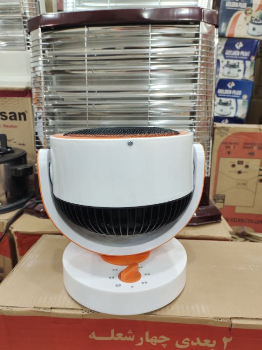 mini%20electric%20hiater%20-%20Image%202