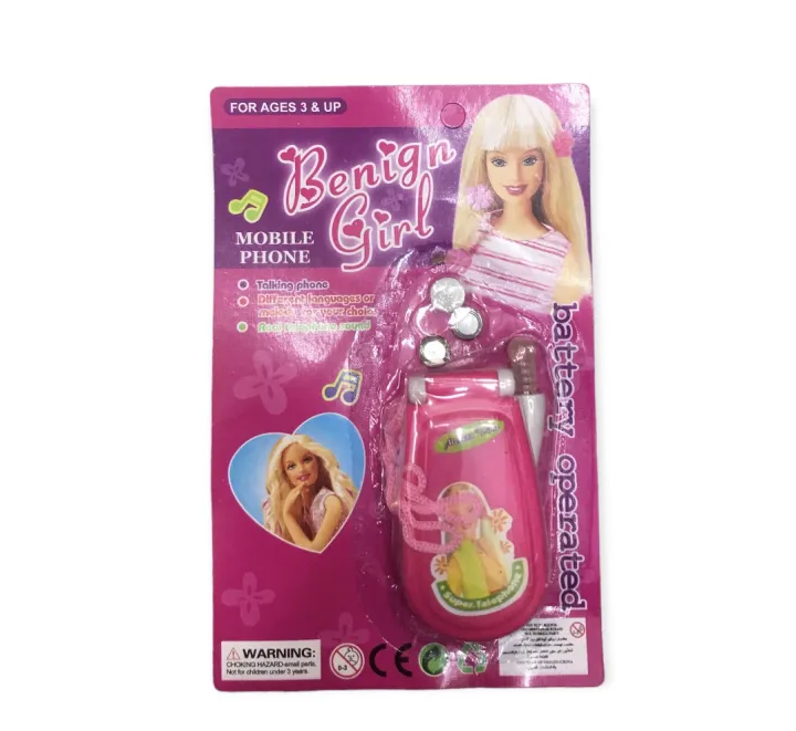 Barbie phone Music kids toys for girls