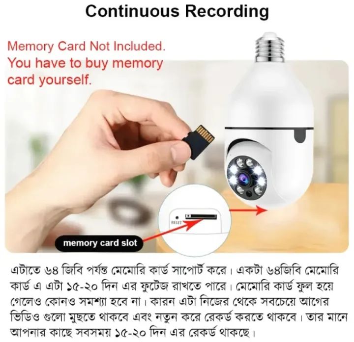 V380%20PRO%20PTZ%202MP%20360%20Degree%20Rotation%20Night%20Vision%20WIFI%20IP%20Camera%20-%20Image%207