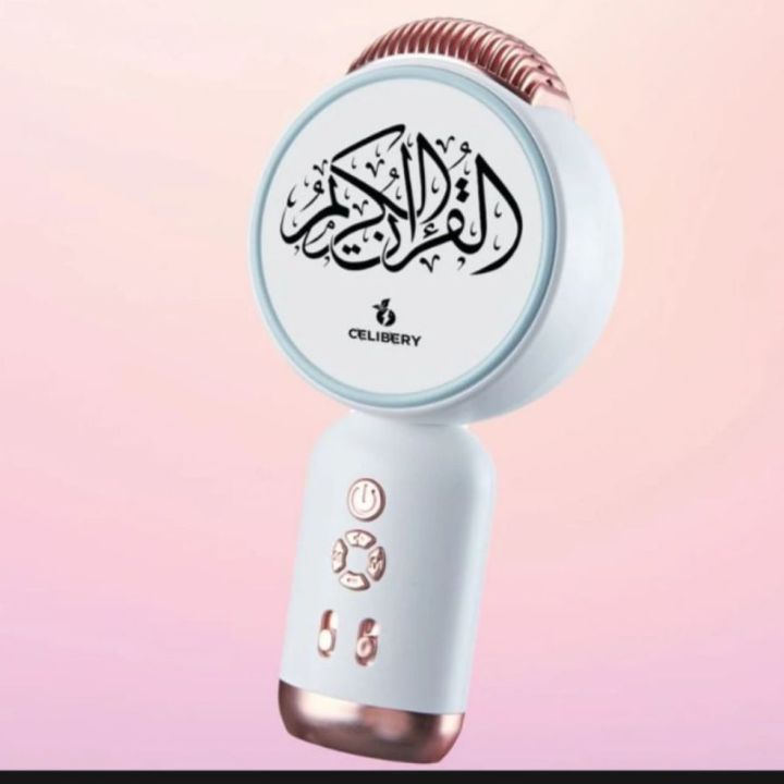 Digital%20Quran%20Pak%20Device%20&%20Multifunction%20-%20Image%203