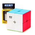 2X2 Qi Yi Cube Multicolored Rubik'S Cube. 