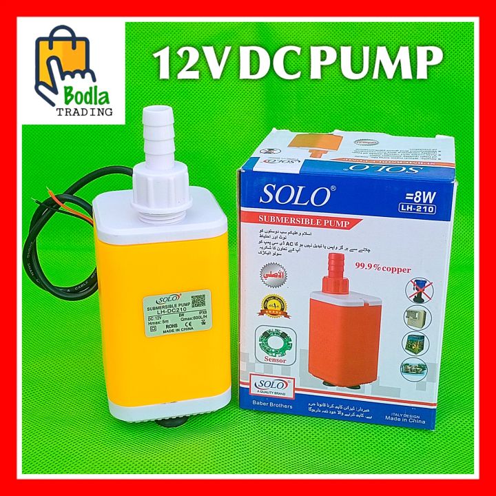 SOLO DC 12V Solar Water Pump DC Submersible Pump Air Cooler Pump 8 Watts