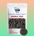 Habbul Aas | Habul Aas |  Myrtle | حب الآس | wt 250 gm. 