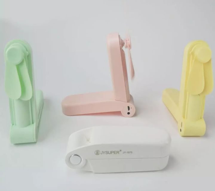 JY%20SUPER%20mini%20pocket%20fan%20lithium%20rechargeable%20portable%20fan%20JY-1970%20-%20Image%202
