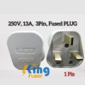 Fused 13A 3 Pin Flat Plug Premium Quality White Connector Cord Adapter Electrical Power Socket. 