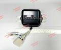 Cut-Out Charger/Cut-Out Power Charger Avr-551 12V, Brand New-Era, 6-Pin Plug, Genuine Japanese Product, Good Grade, New Product.. 