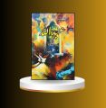 Abdullah Part 2 Complete Novel By Hashim Nadeem Urdu Novels. 