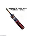 Rawalakot tape ball bat _ tape ball cricket bat. 