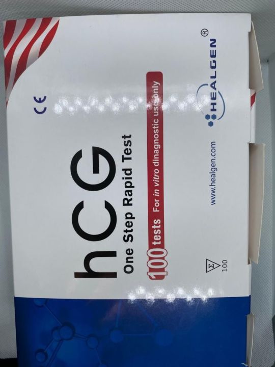 EasyPreg%20Test%20Kit%20by%20Healgen%20(Pack%20of%2050%20Strips)%20-%20Image%202