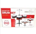 Children Kids Jazz Drum Set Kit Musical Education... v. 