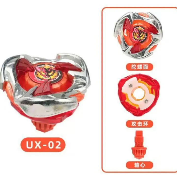 Takara%20Tomy%20Gyro%20X%20Toy%20UX-11%20Beginner%20Samurai%20Sabre%202-70Ux00-08Ux00-07Ux00-06Ux15Ux13UX11UX18Ux07Ux06Ux03Ux01%20Children's%20%20-%20Image%206