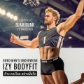 Bond Men's Underwear Izy Bodyfit Clothing Men's Underwear. 