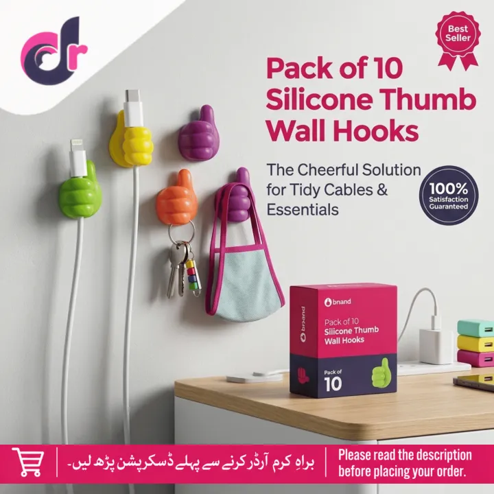 Pack%20of%2010%20Silicone%20Thumb%20Wall%20Hooks%20-%20Self%20Adhesive%20Cable%20Organizer%20Clips%20&%20Key%20Hanger,%20Multipurpose%20Wire%20Management%20Storage%20Holder%20for%20Home,%20Desk,%20Office%20&%20Car%20(Multicolor)%20-%20Image%203