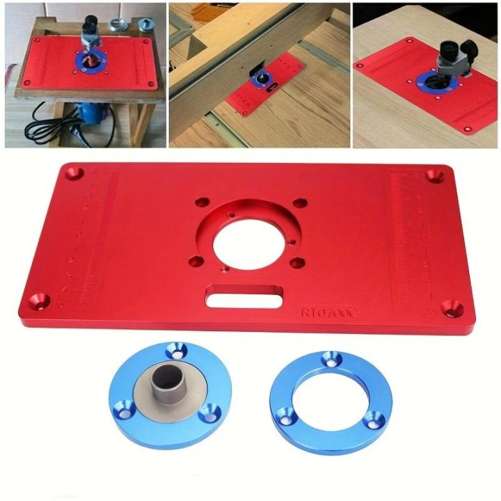 1 Set Aluminum Router Table Insert Plate High Quality w/ 2 Router Insert Rings For Trimmer Woodworking Benches Router RT0700C