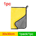 High-end Microfiber Towel Car Wash Towel Detailing Cleaning Cloth Car Wash Drying Towel Car Absorbent Cleaning Products. 