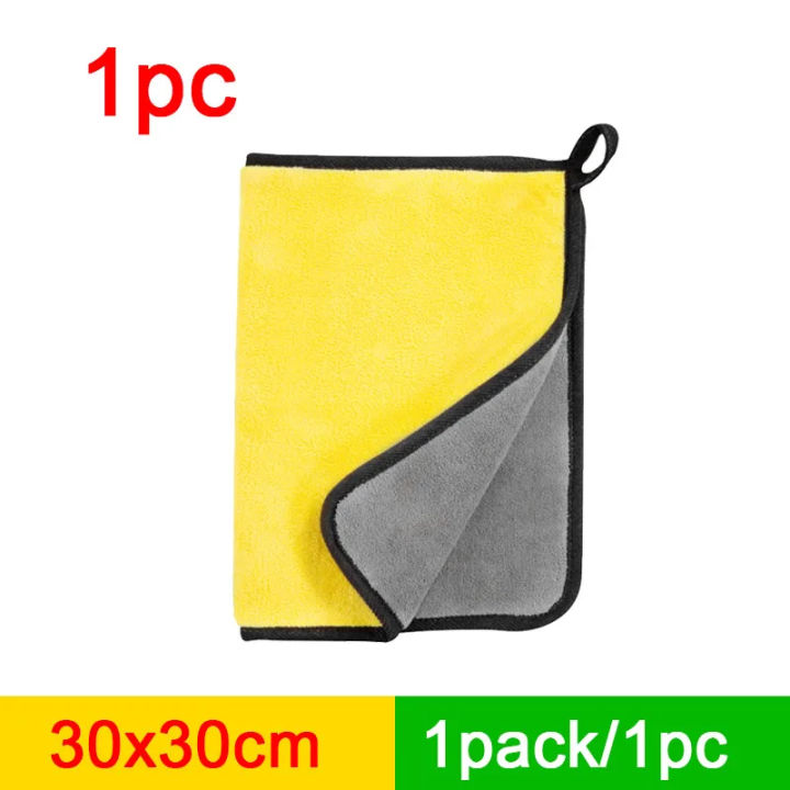 High-end%20Microfiber%20Towel%20Car%20Wash%20Towel%20Detailing%20Cleaning%20Cloth%20Car%20Wash%20Drying%20Towel%20Car%20Absorbent%20Cleaning%20Products%20-%20Image%207