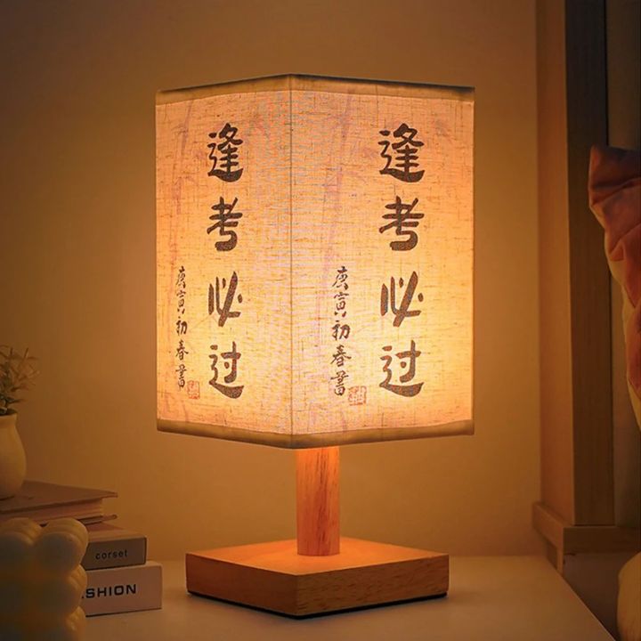 LED%20%20Decoration%20Table%20Lamps%20Simple%20Chinese%20Style%20Dimmable%20Plug%20Night%20Light%20Fabric%20Lampshade%20Square%20Bedroom%20Bedside%20Desk%20Lights%20-%20Image%205