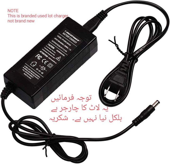 TANGSPOWER 7S 2A Lithium Battery e-bike Charger for 24V