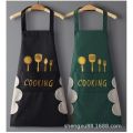 MILENZO Kitchen Apron Oxford Cloth Waterproof Oilproof Mickey Apron. 