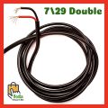 10/15/20/25/50 Feet 7/29 Double Copper Extension Cable Cord Wire Fire Retardant High Fidelity Flexible PVC Shielding. 