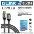 ✅100% Glink HDMI 4K Glink 2.0 GL-201 HDMI 2.0 cable 3D 4k premium HD resolution 1.8m | 3m | 5m | 10m | 15m | 20M # CC. 
