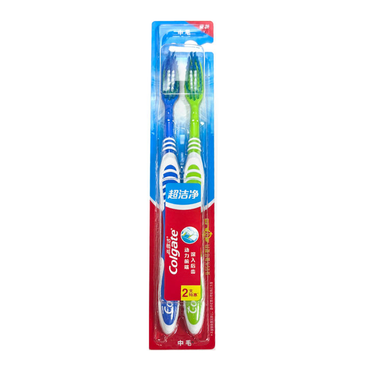 Colgate%20Simulated%20Toothbrush%20Soft%20Medium%20Bristle%20Comfortable%20Handle%20Home%20Travel%20Portable%20Oral%20Hygiene%20Care%20Tool%20-%20Image%203