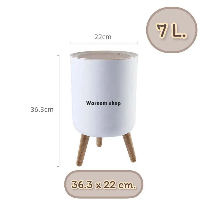 Muji%20wood%20grain%20trash%20can%20minimalist%20style%20trash%20can%20minimal%20wooden%20leg%20design%20home%20decor%20(ready%20to%20ship)%20(Destination%20Store)%20-%20Image%203