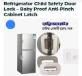 Friedge Door Lock for child safety. ( china product). 