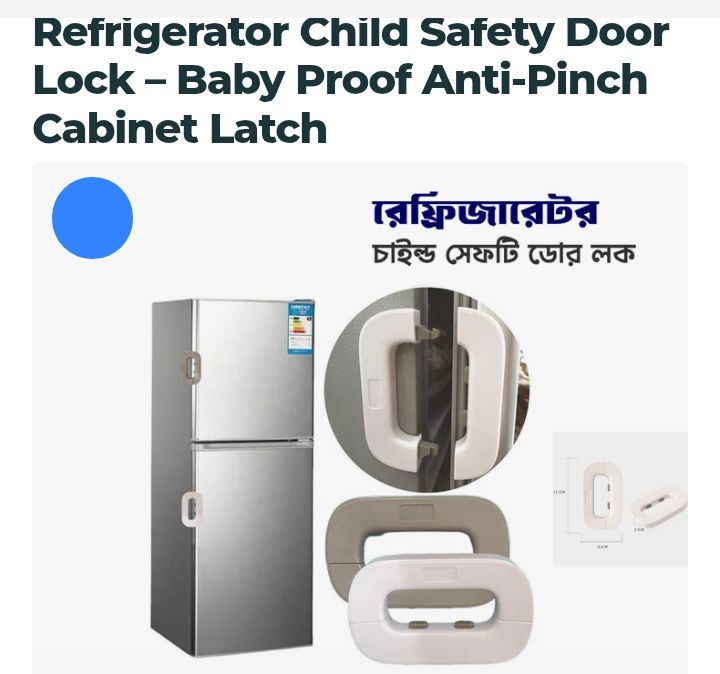 Friedge%20Door%20Lock%20for%20child%20safety.%20(%20china%20product)%20-%20Image%203