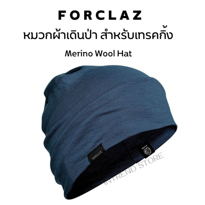 Forclaz hiking hat mountain trekking trekking helmet 500 merino wool hat