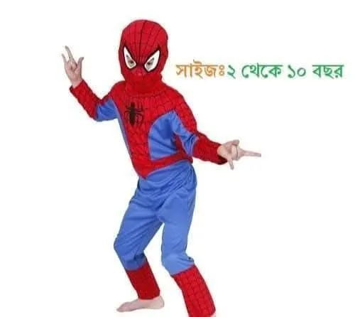 Spiderman%20Dress%20for%20Kids%20%7C%20Premium%20China%20Fabric%20Spider-Man%20Costume%20%7C%20Superhero%20Fancy%20Dress%20for%20Boys%20(Age%202%E2%80%9310%20Years)%20-%20Image%203