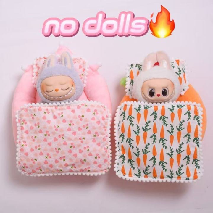 For Labubu Pendant V1v2v3 Small Bed Pillow Blanket Series Cute And Fashionable Trend Labubu Doll Clothing Collection