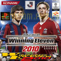 Play 1 Winning Eleven 2010 (for PlayStation PS1 and PS2 1 Wright). 