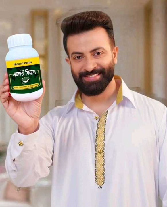 Allergy%20relief%20tablets%2060%20pcs%20-%20Image%202