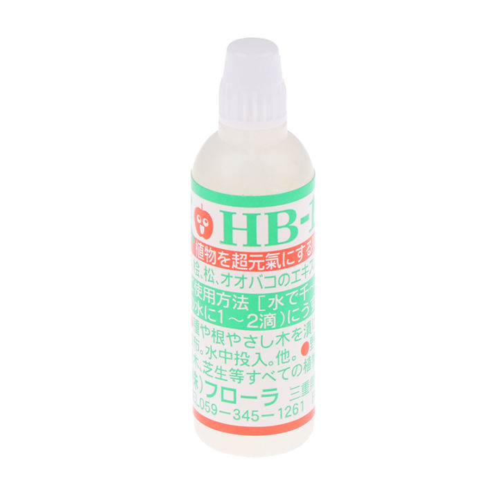 1Pc 6ml HB101 Promote Growth and Strong Root Liquid Plant Succulent Slow-Release Vitality Liquid Nutrient Liquid Rooting Liquid