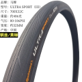 CONTINENTAL Ultra Sport III 700x 25c 28c 32c GRAND SPORT RACE Road Bike Tires 23-622 25-622 28-622 Ultra Light E-BIKE BIKE Tyre. 